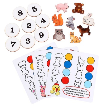 Puzzle "Secret of the New Year Christmas tree" mix-2