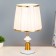 Felicia table lamp E27 40W white-gold 25x25x39 cm Risalux