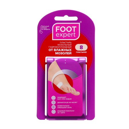Layer Foot Expert Combine hydrocolloid from wet corns, size, cm: 2.2x4.1