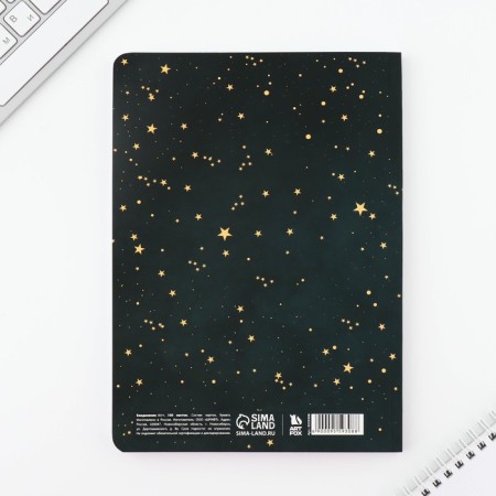 Diary A5+, 100 l. Soft region. Soft-Tach "Life"-5