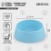 Plastic bowl 300 ml, blue