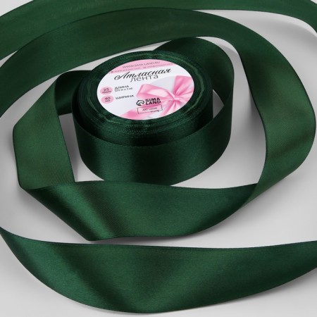 Satin tape, 40 mm × 23 ± 1 m, color dark green No. 128