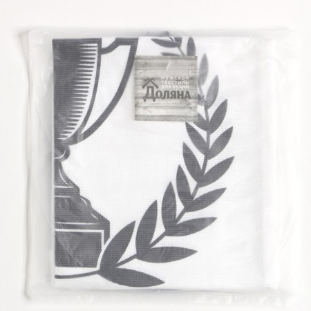 Kitchen set (2 items) "Best husband", towel 35x60 cm, tack 20x20 cm-7