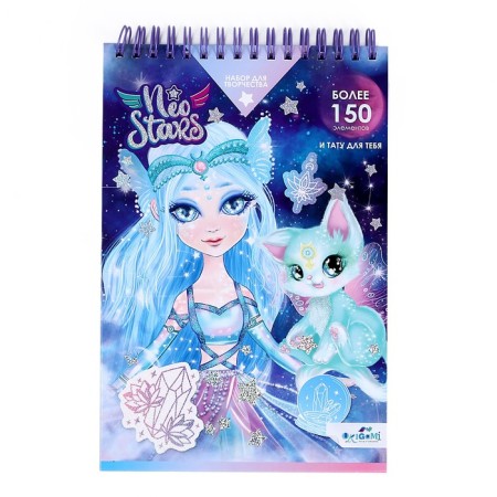 Notepad for the creativity of Neo Stars with stickers and translated tattoos "Mercury"-1