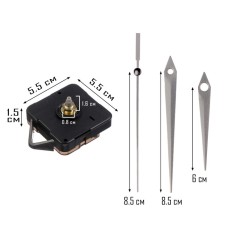 Watch mechanism with the arrows 