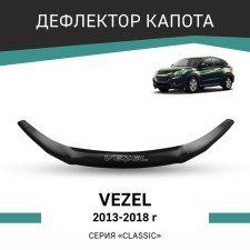 Defly hood deflector for Honda Vezel, 2013-2018