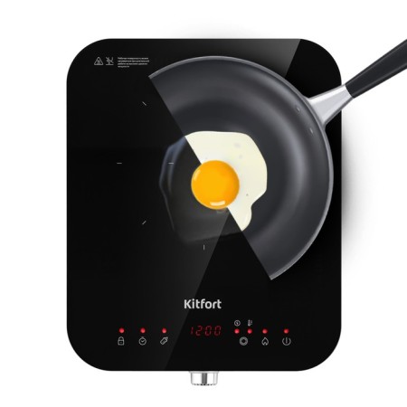 Induction slab KitFort KT-148, 1800 W, cord 1.4 m-2