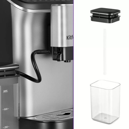 Kofemashin KitFort KT-7166, automatic, 1350 W, 1.5 l, silver-black-3