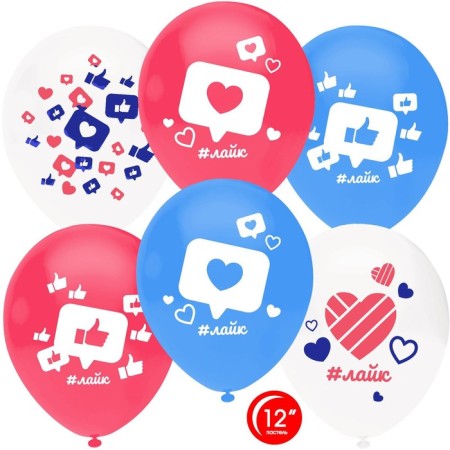 Latex Shar "Like" Best Like ", pastel, 2-sided, set of 5 pcs., Mix