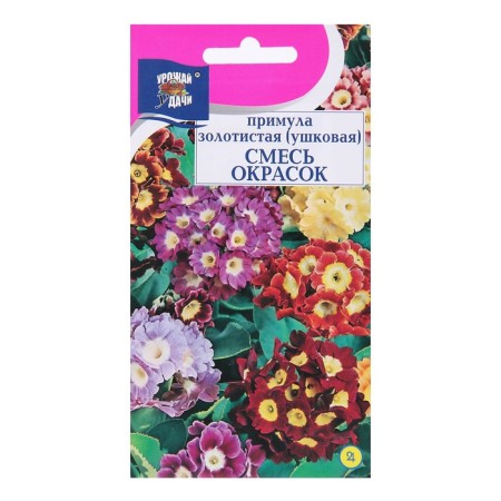 Flower seeds of primrose "golden, ear,", mixture, 0.004 g-2