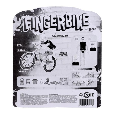 Finger bike with a figure, mix-4