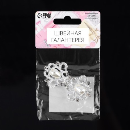 Decorative fastener "Pattern", 6.5 × 3.5 cm, white color-5