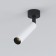 Lamp ceiling Elektrostandard, Diffe LED 5 W, 27x27x178 mm, IP20, white, black color