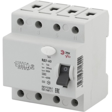 Protective shutdown device Era Pro No-902-67 VD1-63 4P 16A 300m