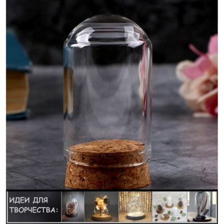 The basis for creativity and decor is a closer, a set of 6 pcs., Size 1 pc. - 3.5 × 6.2 × 3.5 cm