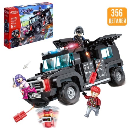 Designer "Special Forces. Blotters ", 356 details