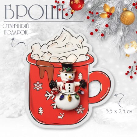 Brooch "Snowman in a hat", color in gold-1