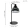 BELESER table lamp, 1x60W E27, black color
