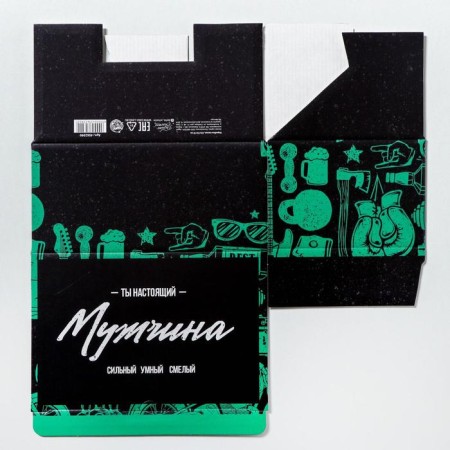 Box - Penal, Gift packaging, “Best Man”, 22 x 15 x 10 cm-6