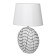 Cycle lamp "Veloria" E14 40W white 18x27x40 cm Risalux