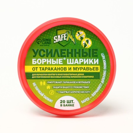 Borine balls from cockroaches reinforced "Safex", bank, 20 pcs.-2