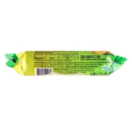 Ascorbic acid with the taste of ecotex lemon, 10 tablets of 2.9 g-2