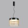 Suspension Pillari LED 24W 4000K 2715LM