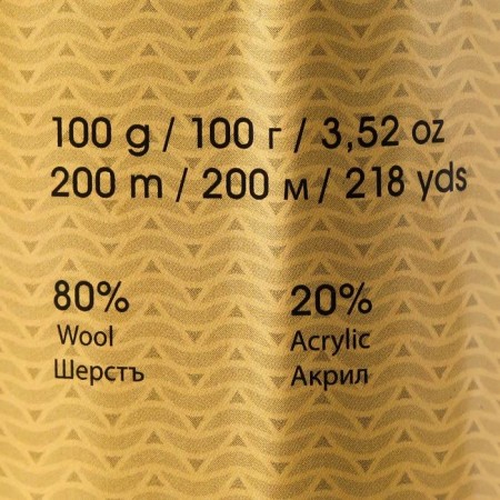 Yarn "Charisma" 80% wool, 20% acrylic 200m/100g (3024 cherries)-3