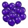 Latex ball 12 ", pastel, set of 5 pcs., Purple color