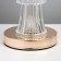Lumier table lamp E27 40W gold 25x25x42 cm Risalux