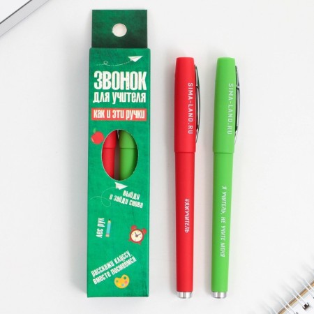 Gel pen “Call for the Teacher”, 2 pieces, blue and red paste, writing node 0.7-1