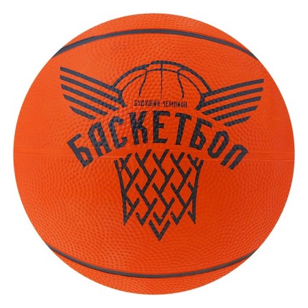 Basketball ball “Future Champion”, PVC, glued, size 3, 313 g-4
