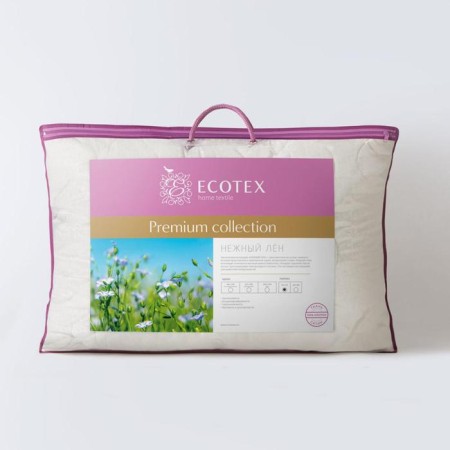 Pillow "Delicate Lenon", size 50x70 cm-2