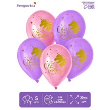 Shar Latex 12 “Happy Birthday. Unicorn”, pastel, set of 5 pcs., Siren color, pink