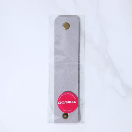 Кольцо для салфеток Доляна «Елеганс», цвет серый-2