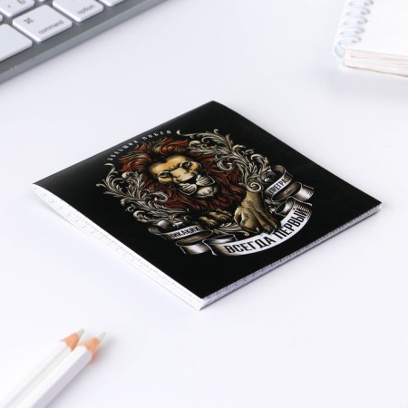 Notepad 10x10 cm, 16 liters “February 23. Classic »Mix-17