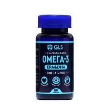 Pro-Omega-3, 60 capsules weighing 700 mg