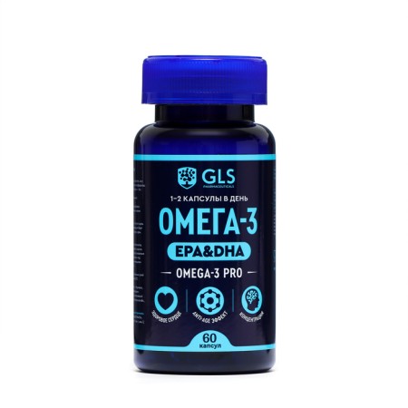Pro-Omega-3, 60 capsules weighing 700 mg