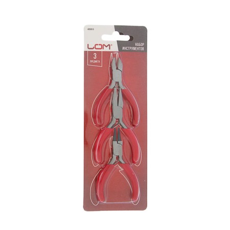 A set of scrap instruments, round -liners, long -folded towers and side sides, rubberized handles, 80 mm-2