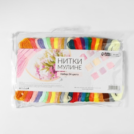 Набор ниток мулине, №2 - №6, 8 ± 1 м, 24 шт-4