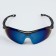 Sports glasses "Master K", UV 400, width 14 cm, pipe 14 cm, lens 4.5 x 8 cm