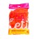 Latex ball 12 ", crystal, set of 50 pcs., Orange color