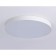 LED ceiling LED Ambrella Orbital Air Alum FV5536, 90W, LED, white color