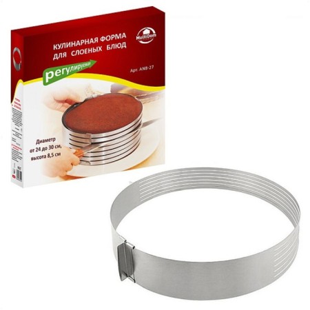 Culinary form for puff dishes multidide, round, adjustable, stainless steel, d = 24-30 cm