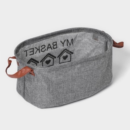 Storage basket with handles oval shares My Basket, 20 × 30 × 13, color gray color-3