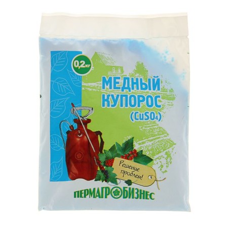 Fertilizer "Permagribusiness", copper sulfate, 200 g