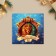 Cards-Mini "Fairytale", Leo 7 x 7 cm, New Year