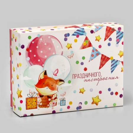 Gift box team "Fox with gifts" 16.5 x 12.5 x 5.2 cm-1