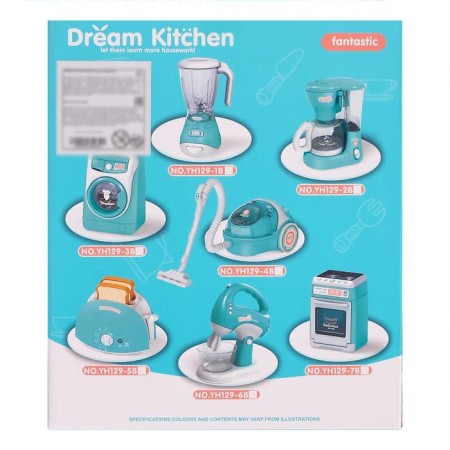 Household appliances "Toster", light, sound-2
