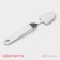 Konfinetta confectionery spatula, 20.5 × 4 cm, working part 6 × 4 cm
